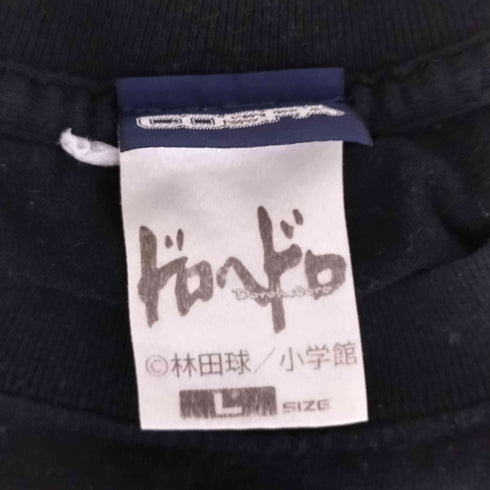 コスパ COSPA フロントプリントクルーネックTシャツ メンズ JPN:L